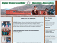 awakeninc.org