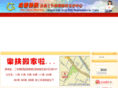 cdlove.org