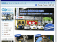 central-m.com