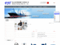 fstvalve.com