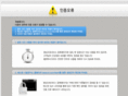15883112.com