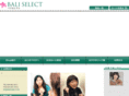 bali-select.com