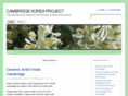 cambridgekoreaproject.org