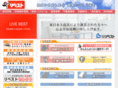 libest.co.jp