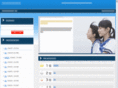 adside.net