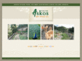 askos.gr