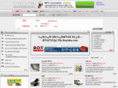 buyraku.com