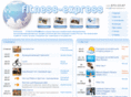 fitness-express.ru