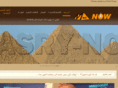 masry-now.com