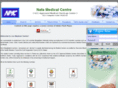 nafamedicalbd.com