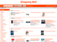 purchasemp3site.com