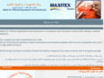wabelco.com