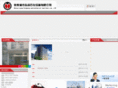 hy-equipment.com
