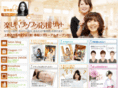 xanadujapan.co.jp