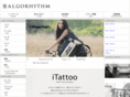 algorhythm.co.jp