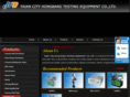 pybsytw.com