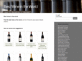 bestwineintheworld.com