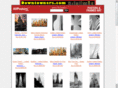 downtowners.com