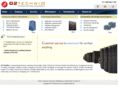 g2techwiz.com