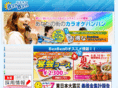 karaoke-sin.com