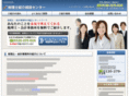muryo-shokai.com