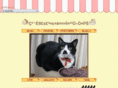 nekoyashiki13-or-okashinoie.com