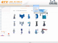 qyvalves.com