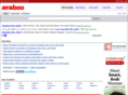 rashedalmajed.com
