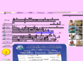 sicaap.net