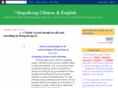 singakongcheng.com