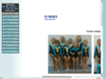 tamesidegymnastics.com