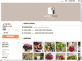 ateliertium.com