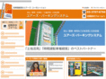 coin-parking.com