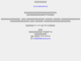 debian-cn.com