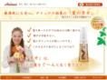 frillun.com