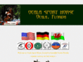 ocalasporthorse.com