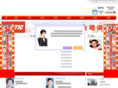 chinese-dr.com