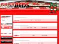 funfun-reds.com