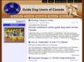 gduc.ca