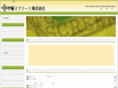 ito-screen.com
