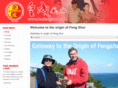 leefengshui.com