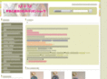 m-ribbon-m.com