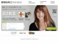 soneyukie.com
