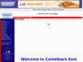 camelbackeastll.com