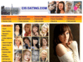 cisdating.com