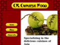 ckchinesefood.com