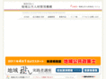 colpu.org
