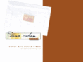 donacohandesign.com