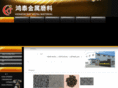 gzlht.com