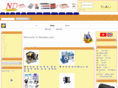 newdas.com